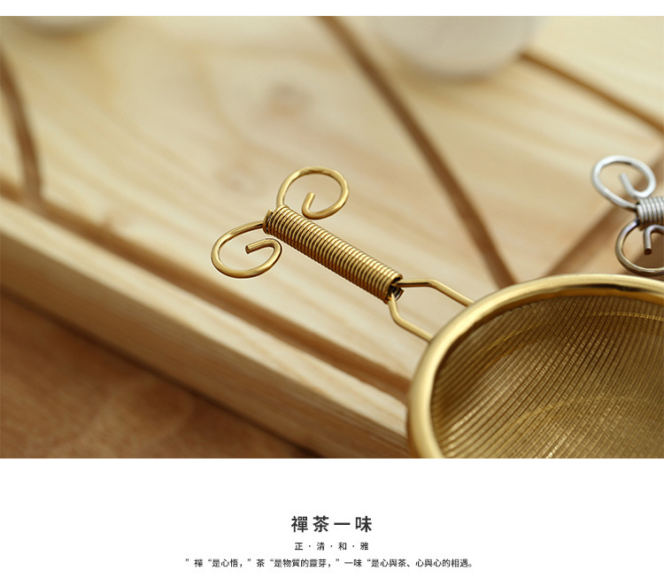 Ceramic story stainless steel tea) tea tea insulation filter net is Japanese tea strainer kung fu tea accessories