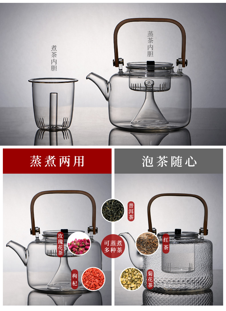 Ceramic story cooking pot glass kettle domestic high temperature resistant electric TaoLu boiled tea, kungfu tea set