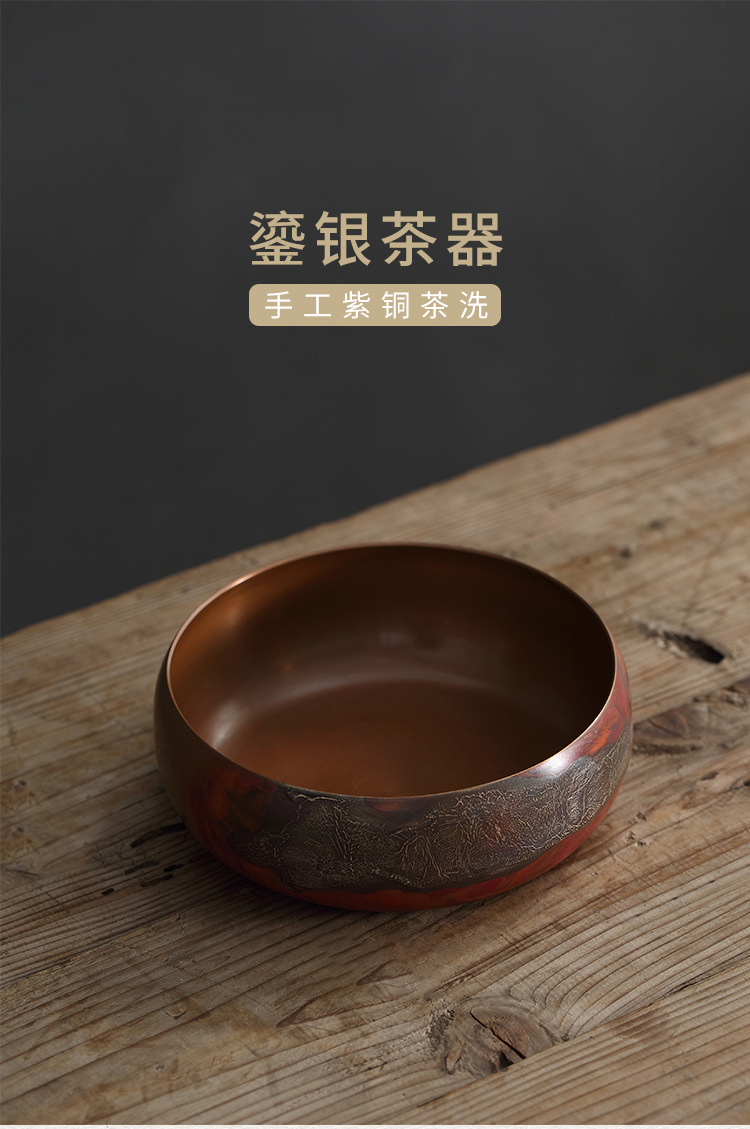 Ceramic story copper pure copper mine loader silver tea wash cup for wash with water jar Japanese zen kung fu tea accessories