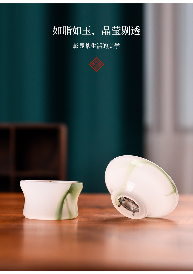 Jadeite jade porcelain ceramic stories) household creative tea filter filter screen bracket kung fu tea tea accessories