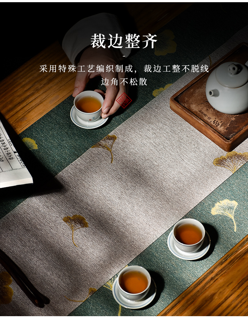 The Story of pottery and porcelain tea table cloth new Chinese style light waterproof high - end key-2 luxury small tea table cloth zen Japanese tea tray mat flag