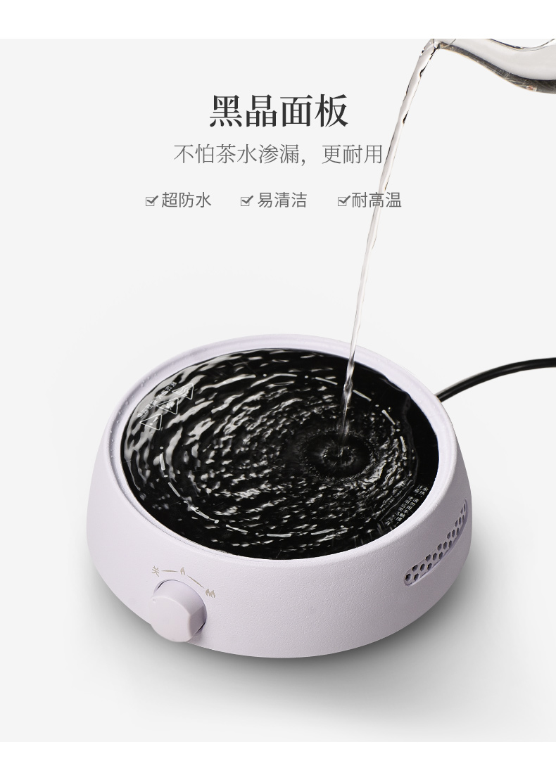 Electric TaoLu boiling tea stove circle kung fu tea tea accessories small tea home tea stove suit