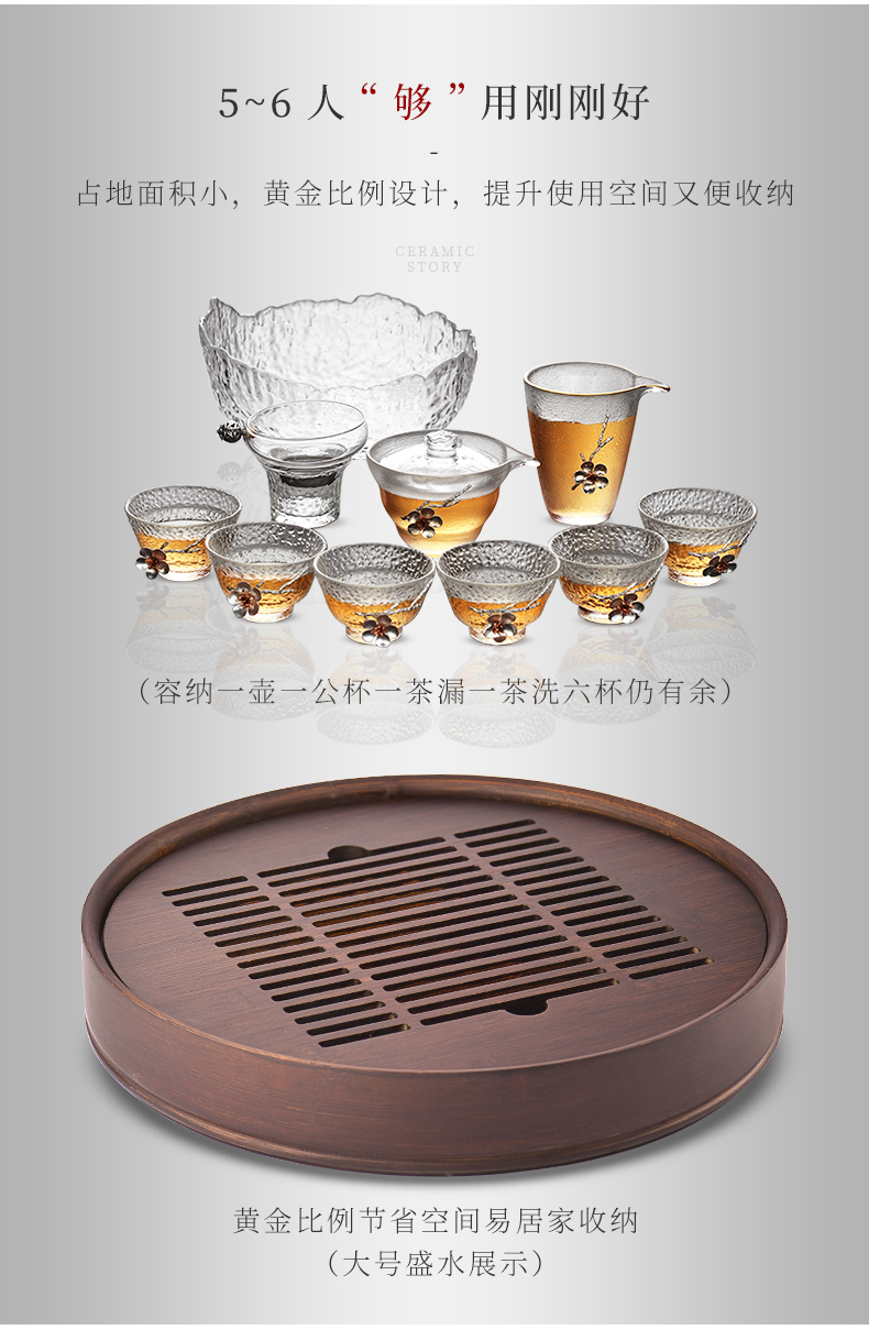 The Story of pottery and porcelain tea tray of household solid wood tea light small key-2 luxury modern kung fu tea set waterlogging under caused by excessive rainfall water tea tray