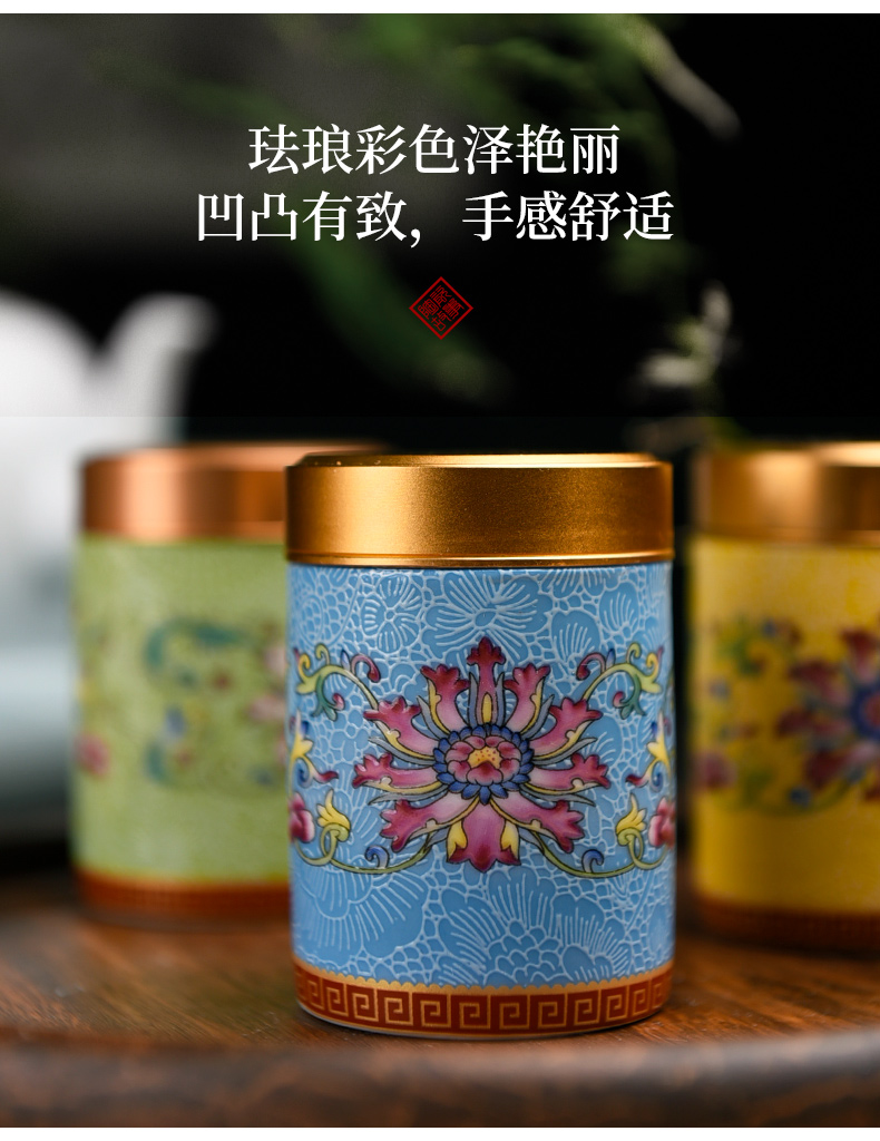 Story of pottery and porcelain tea pot small portable colored enamel sealing boutique high - end tea mini storage tanks