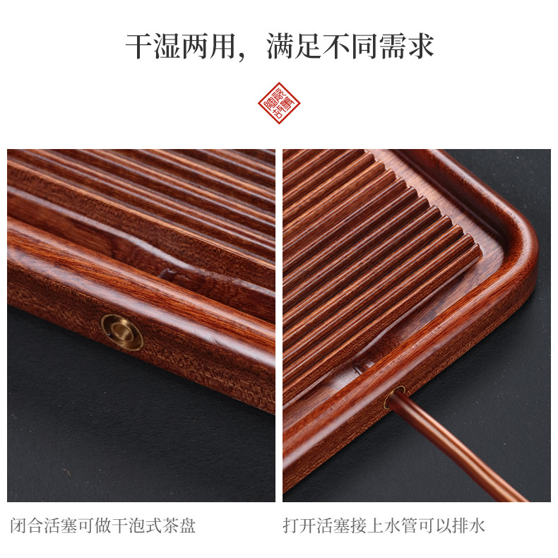 Ceramic story hua limu tea tray was wet mercifully machine dry tea contracted solid wood drainage home kung fu tea tea set