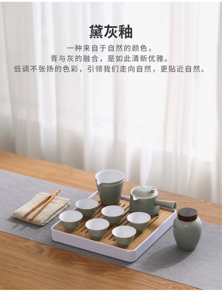 Kung fu tea set ceramic story home sitting room tea Japanese tea set a small set of simple dry tea cups dish