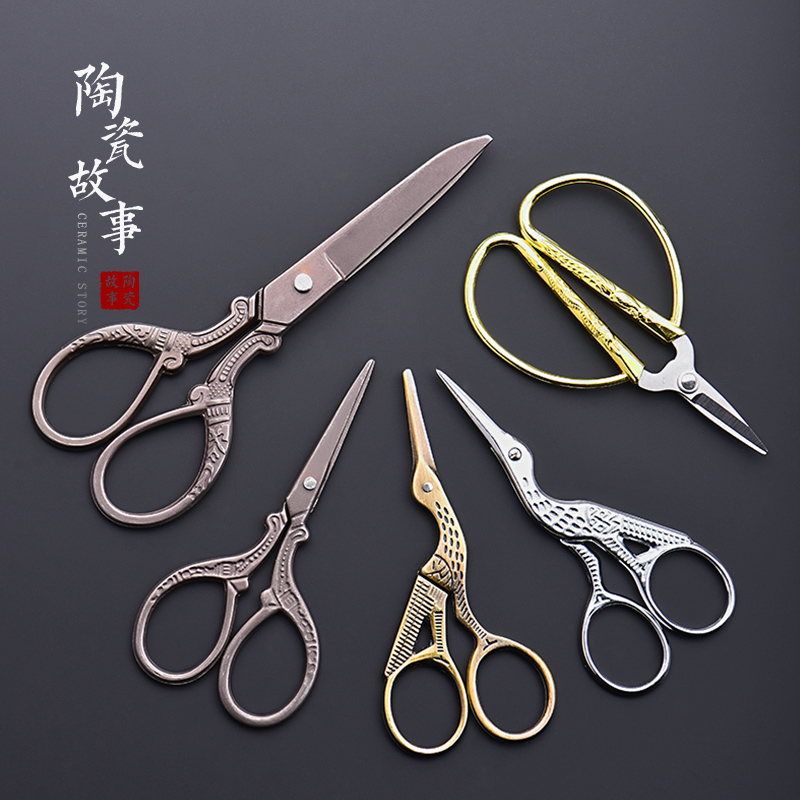 Ceramic story crane tea Japanese stainless steel portable small scissors cut tea tea tea tea bag with zero