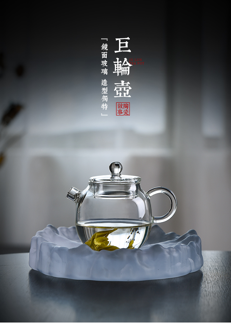 Ceramic glass teapot single story high - temperature kung fu tea set filter Japanese one little teapot with a flower pot