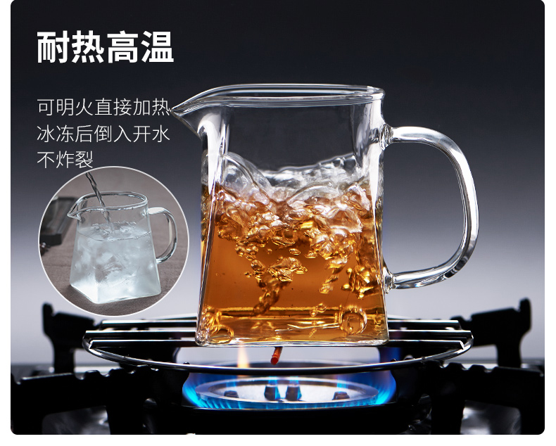 Ceramic fair story glass cup) suit thickening heat integration points of tea, Japanese kung fu tea accessories