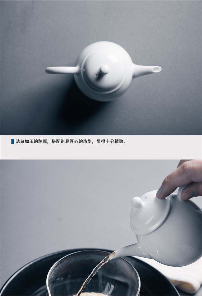 Members of the sweet beauty of make tea pot of white porcelain manual craft ceramic teapot household utensils