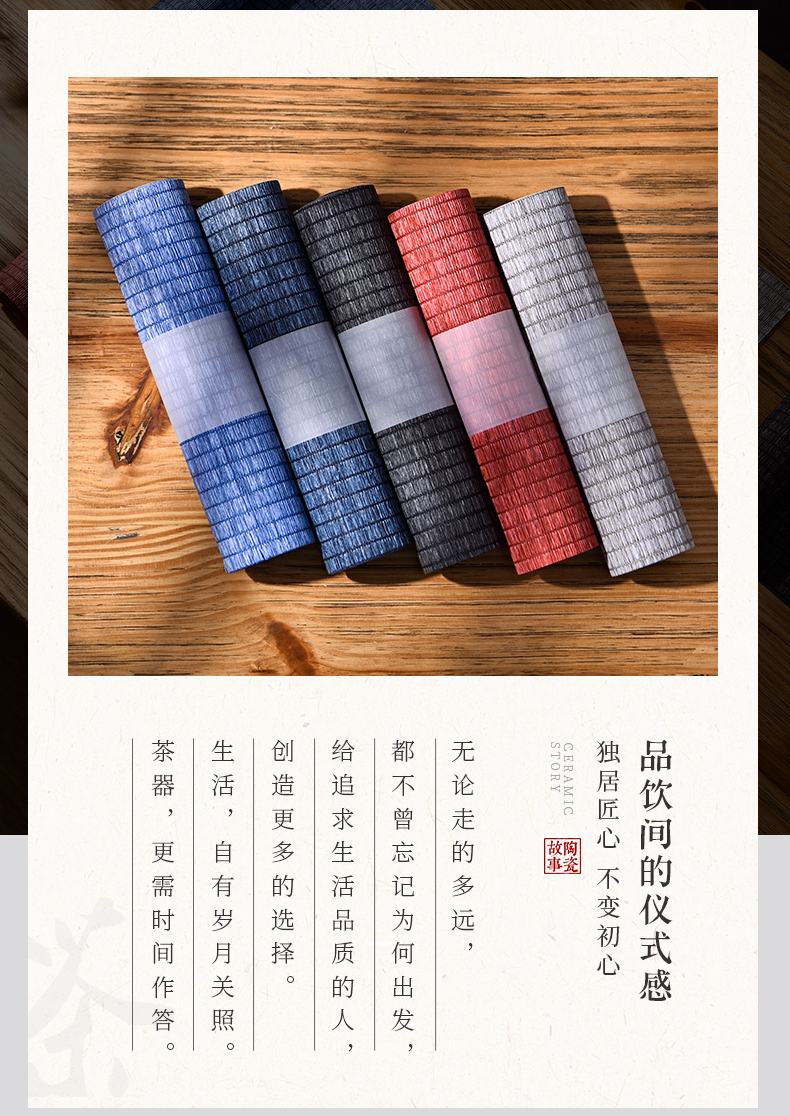 The Story of pottery and porcelain tea mat bamboo tea towel cloth waterproof as high - end tea tray with Japanese zen Chinese tea taking