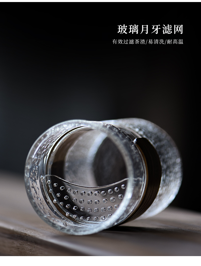 Ceramic separation story glass cup tea cups of tea cup stainless steel filter crescent cups of green tea a cup of water