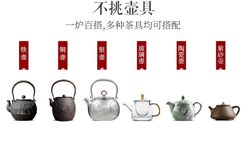 Electric TaoLu boiling tea machine domestic small.mute automatic tea stove glass tea, black tea steam cooking pot