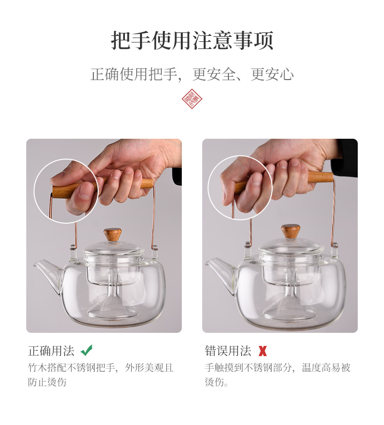Glass kettle electric TaoLu high - temperature thickening cooking pot tea teapot home cooked tea set