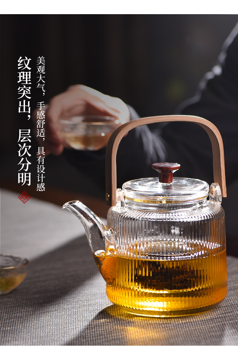 Ceramic story cooking pot glass kettle high - temperature household teapot single pot of tea set electric TaoLu boil tea