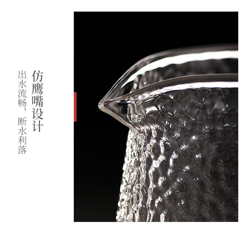 Ceramic fair story cup glass) suit household kung fu tea accessories upset a cup of hot points of tea ware