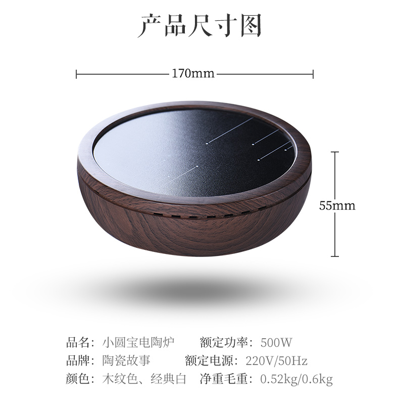 Electric TaoLu boiling tea machine domestic small.mute automatic tea stove glass tea, black tea steam cooking pot
