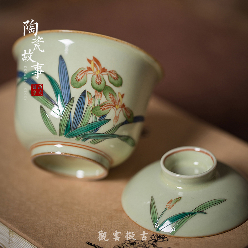 High - end checking hand - made ceramic story town tureen only three tureen single xiang yellow glaze irises tureen