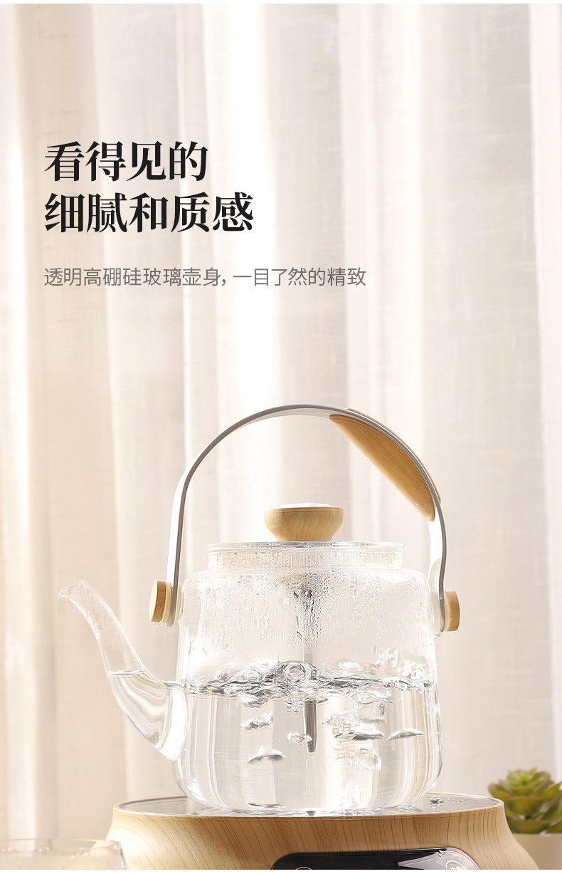 Make tea kettle for thickening heat resistant high temperature thermal glass teapot girder pot of electric TaoLu tea stove to boil tea