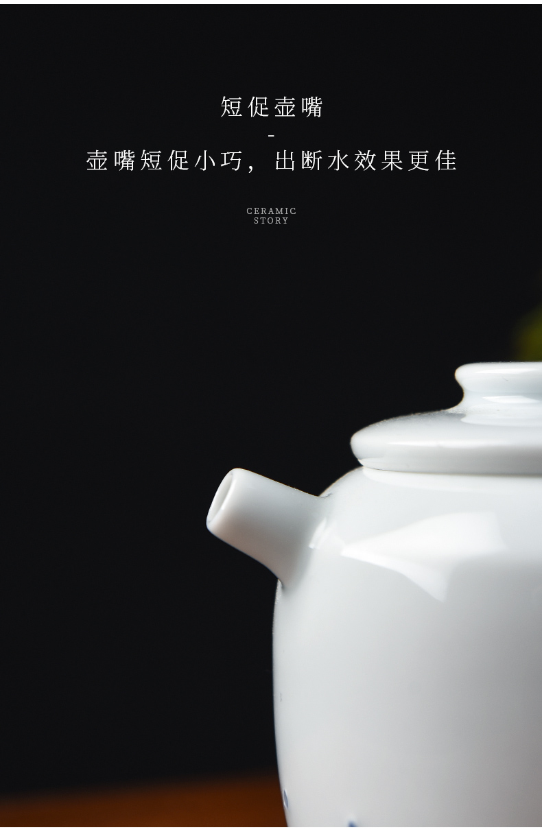 Story of pottery and porcelain of jingdezhen porcelain teapot single pot home of kung fu tea set manually high - grade ceramic small teapot