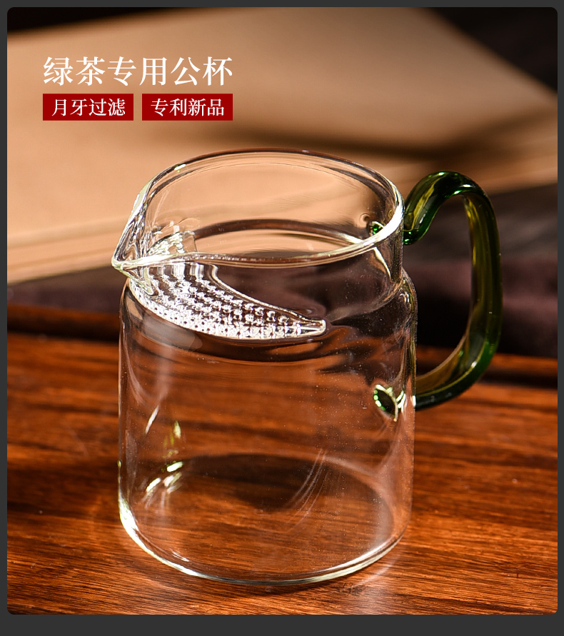 Ceramic fair story glass cup) one more suit heat - resistant high - grade kung fu tea tea accessories points