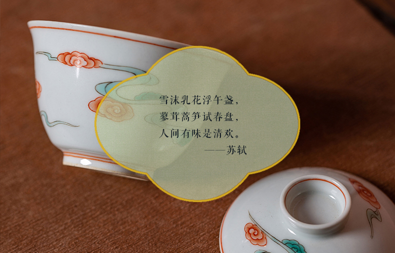 High - end checking hand - made ceramic story town tureen three tureen only a single red green color xiangyun grain tureen