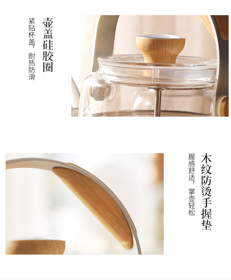Make tea kettle for thickening heat resistant high temperature thermal glass teapot girder pot of electric TaoLu tea stove to boil tea