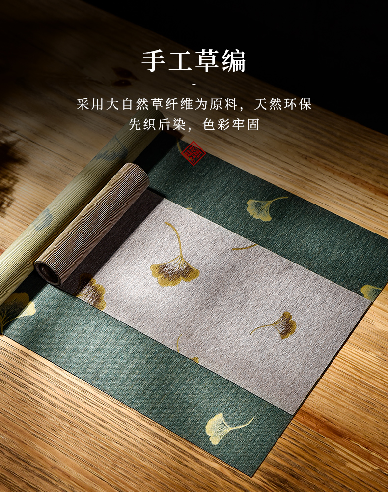 The Story of pottery and porcelain tea table cloth new Chinese style light waterproof high - end key-2 luxury small tea table cloth zen Japanese tea tray mat flag