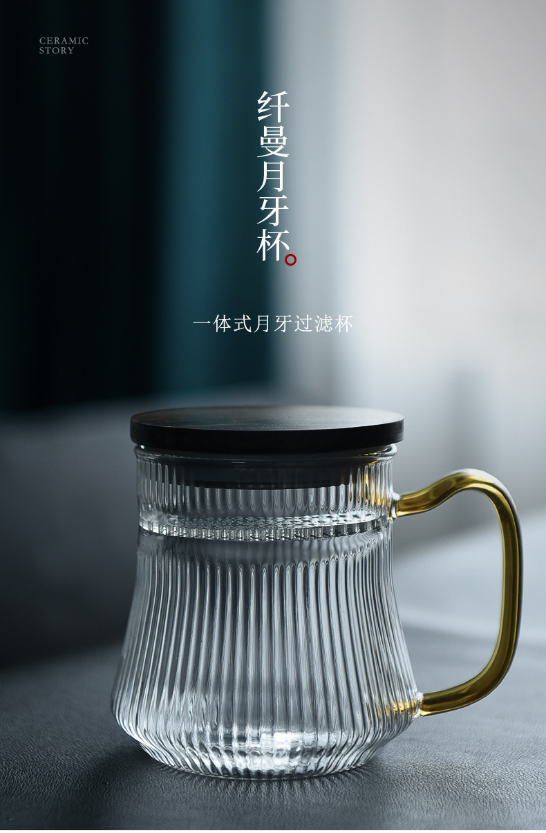 Ceramic glass cup with cover story filtration separation cups of green tea tea tea cup crescent cup "women ultimately responds cup