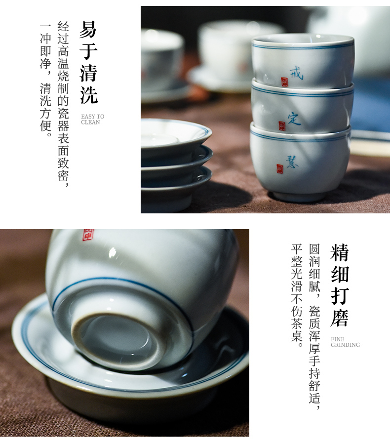 Ceramic story personal special Ceramic cups kung fu tea cups, with supporting jingdezhen tea cup master CPU