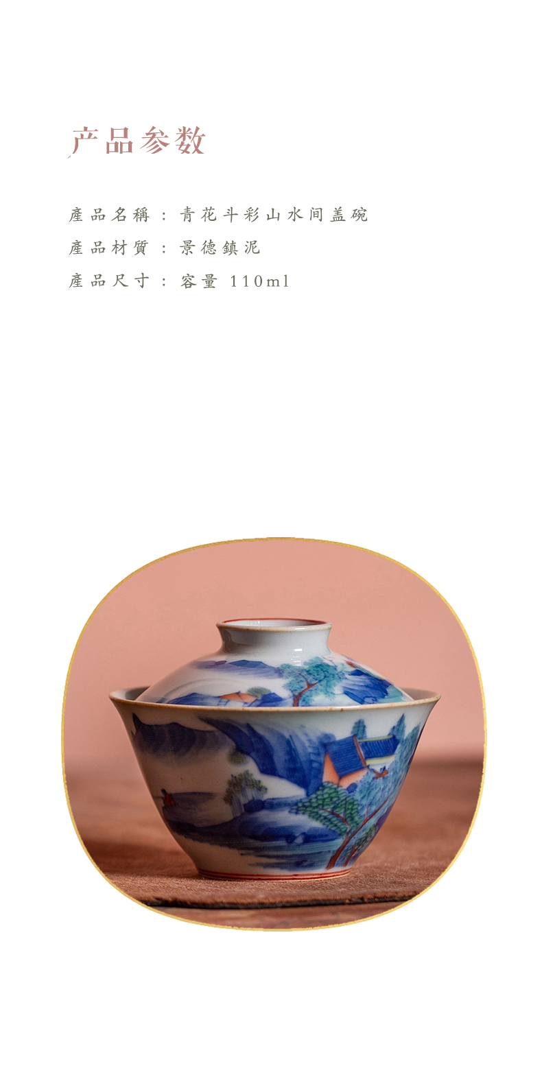 High - end checking hand - made ceramic story town tureen three tureen single jingdezhen pure hand - made tureen