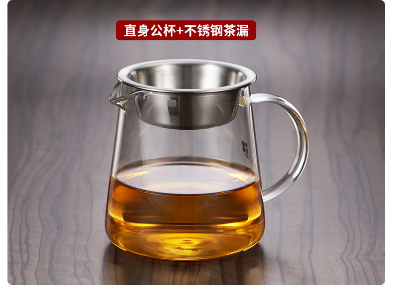Ceramic fair story glass cup) suit thickening heat integration points of tea, Japanese kung fu tea accessories