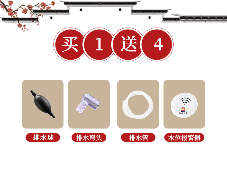 Ceramic story intellisense dross barrels tea accessories tea filter household wastewater tank tea bucket bucket