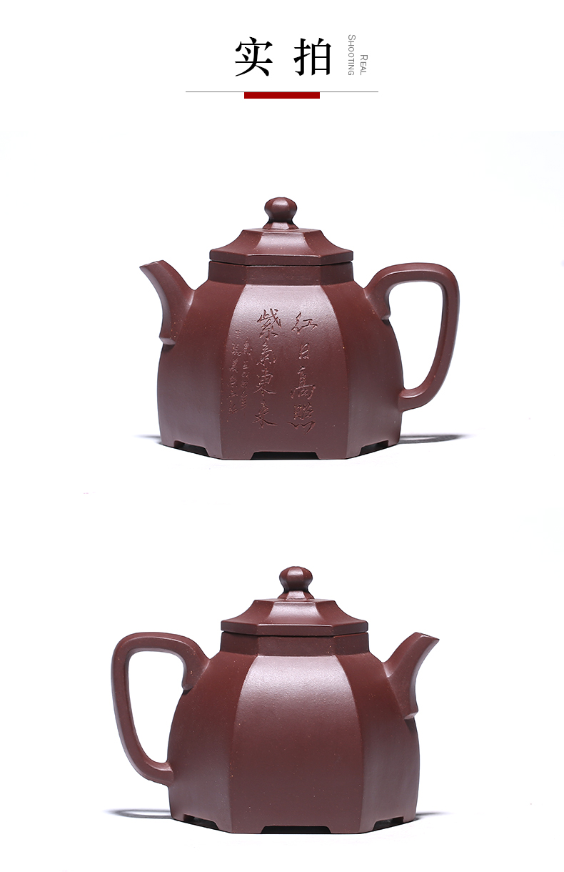 Yixing ceramic story it pure manual master famous authentic tea tea teapot capacity of the National People 's meets