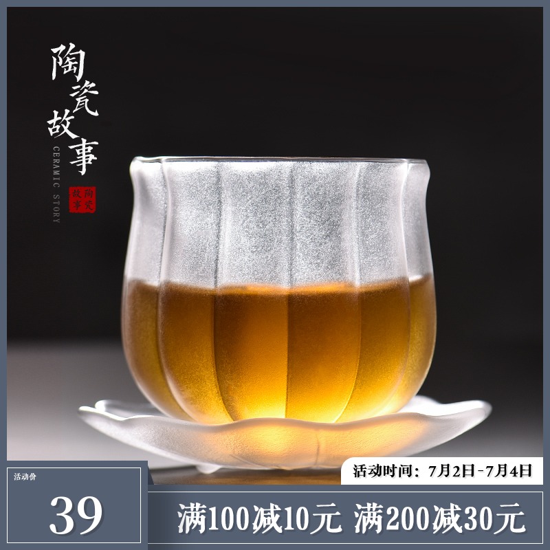 The Personal story of pottery and porcelain teacup glass special tea master cup single CPU Japanese kung fu tea leaf sample tea cup