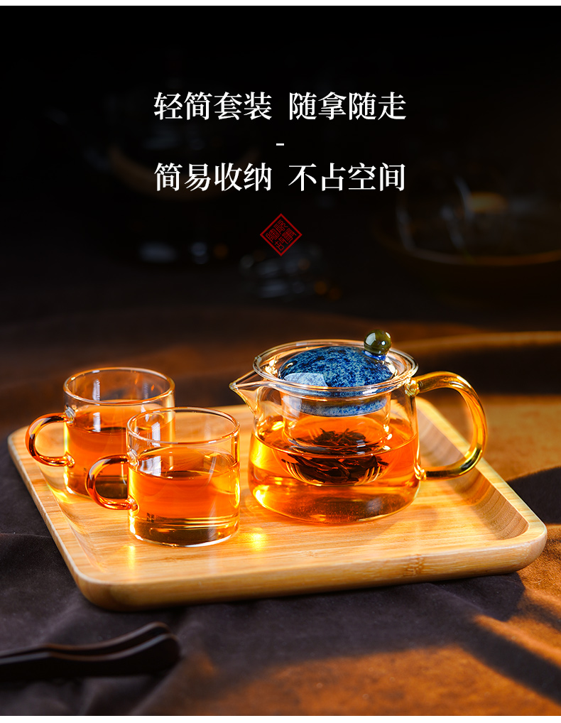 Ceramic story kung fu tea set suit household light cup tea tray of a complete set of high - end key-2 luxury Chinese small glass teapot