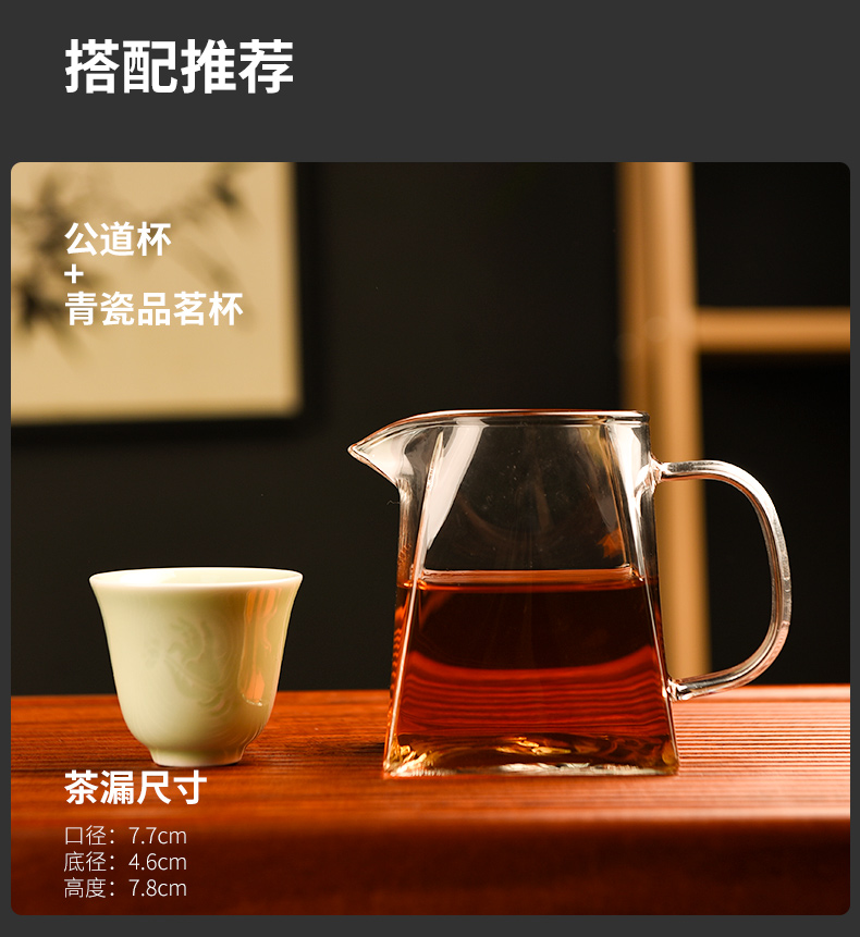 Ceramic fair story glass cup) one more suit heat - resistant high - grade kung fu tea tea accessories points