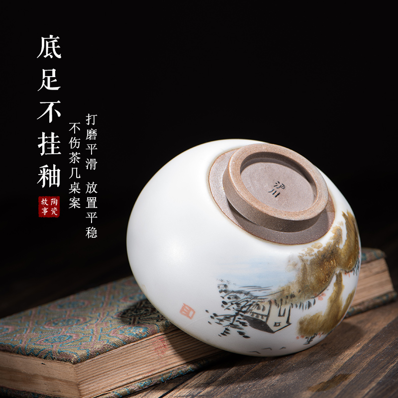 Kung fu tea ceramic sample tea cup your up hand - made small bowl pu - erh tea cup of jingdezhen tea service master cup single CPU