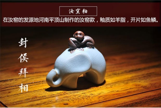 Câu chuyện gốm sứ trang trí thú cưng ngay lập tức niêm phong Houbaixiang sáng tạo dễ thương khay trà chơi Kung Fu bộ trà phụ kiện trà đạo bình trà sứ