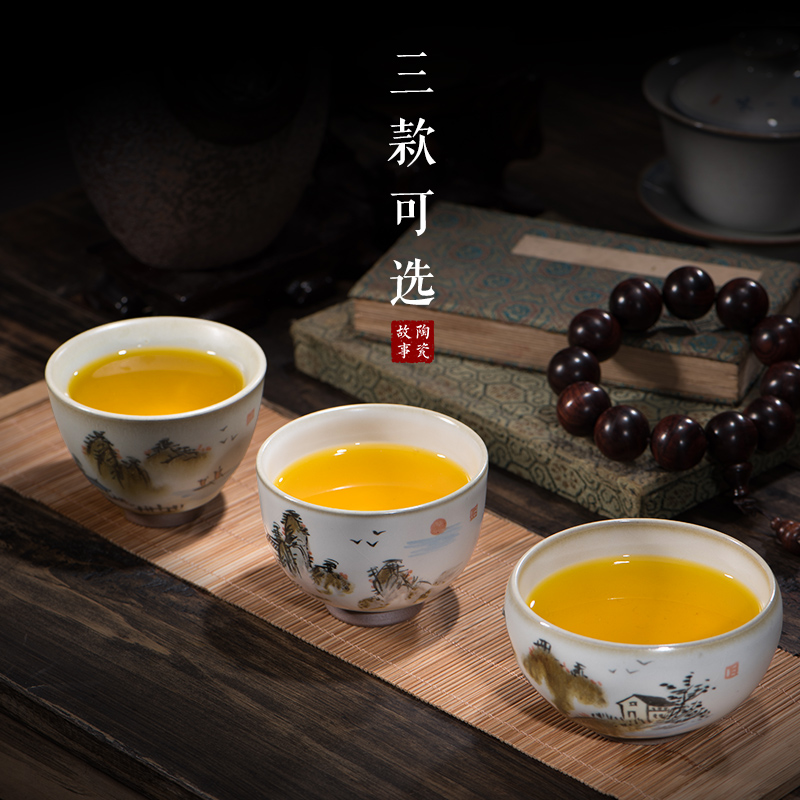 Kung fu tea ceramic sample tea cup your up hand - made small bowl pu - erh tea cup of jingdezhen tea service master cup single CPU