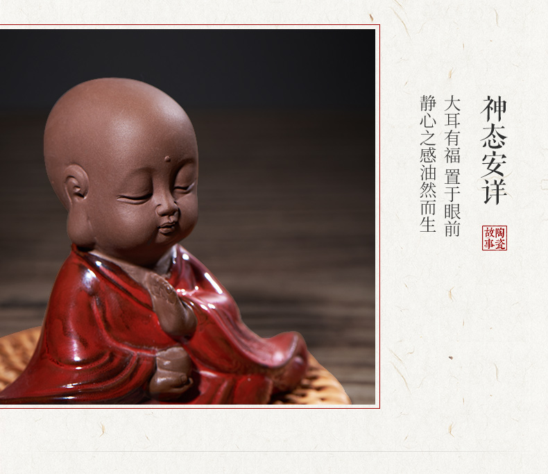 Ceramic creative young monk zen tea pet car furnishing articles coarse pottery tea for its ehrs playing manual its kung fu tea set