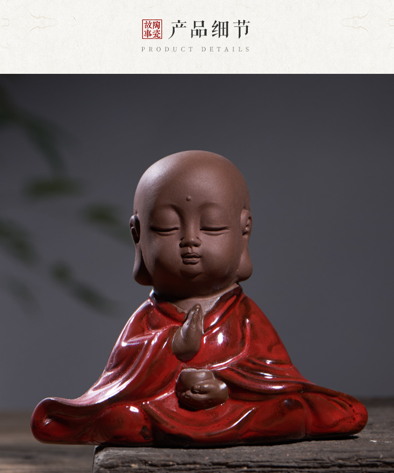 Ceramic creative young monk zen tea pet car furnishing articles coarse pottery tea for its ehrs playing manual its kung fu tea set