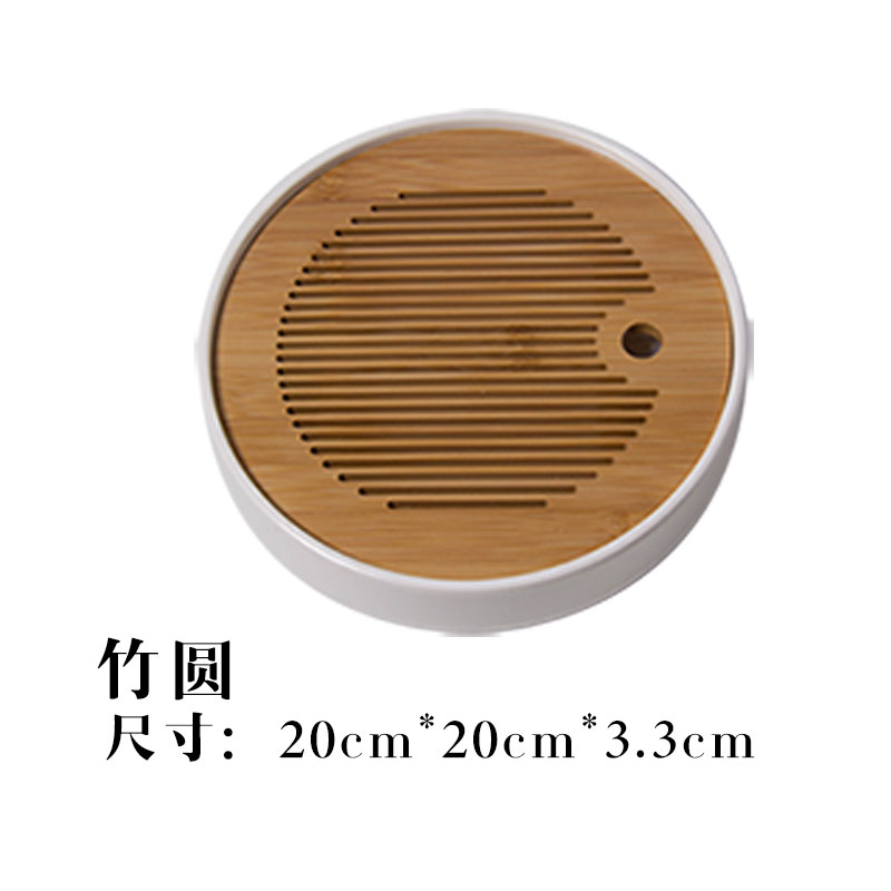 Ceramic story bamboo tea tray was small dry tea mercifully kung fu tea set Japanese contracted household saucer dish