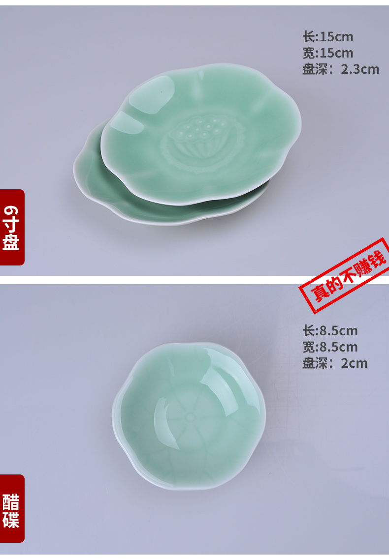 Long Tuyền đĩa món ăn gia đình bát đĩa đặt kết hợp giải phóng mặt bằng bán cá tấm bộ đồ ăn khay đựng đồ ăn dặm cho bé