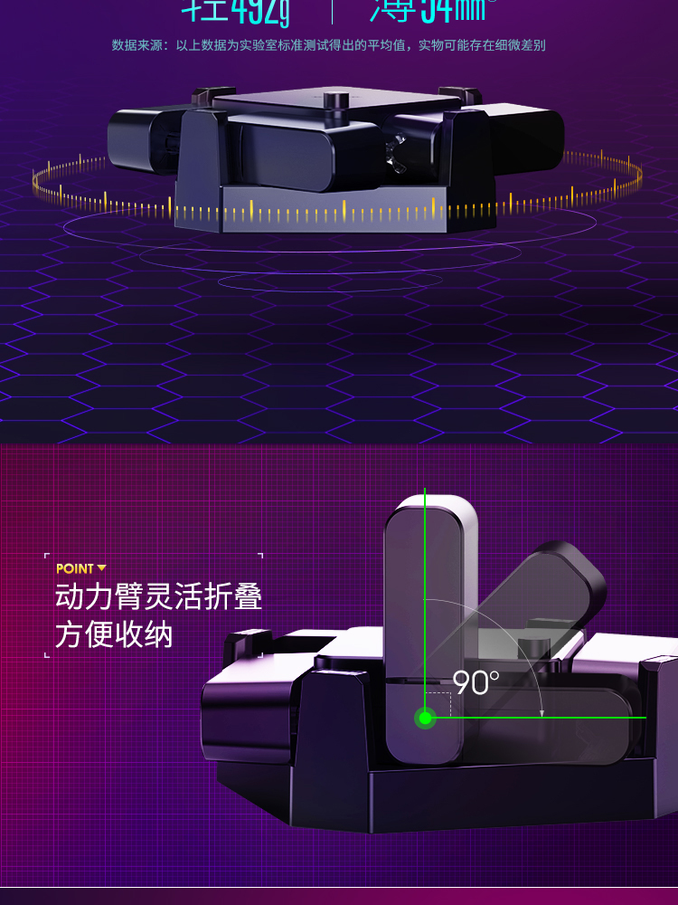 GAN魔方三阶机器人智能5秒还原在线比赛训练专用套装儿童玩具益智