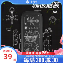 GAN Magic Square Disassembled figure pen case stationery student pen bag multifunction partition waterproof wear resistant grid contained durable