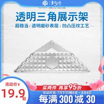 GAN Magic Square Rack Triangle Transparent Bracket Base 23 Four-Order Heteromorphic Skew Five Magic Square Puzzle Toy