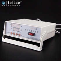 ZNHW-II Intelligent Temperature Control Instrument Intelligent Temperature Control Digital Display Electronic Energy Saving Temperature Control Instrument