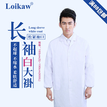 White coat long sleeve elastic cuffs doctors clothing white coat laboratory work clothes S L XL XXL XXXL XXXL