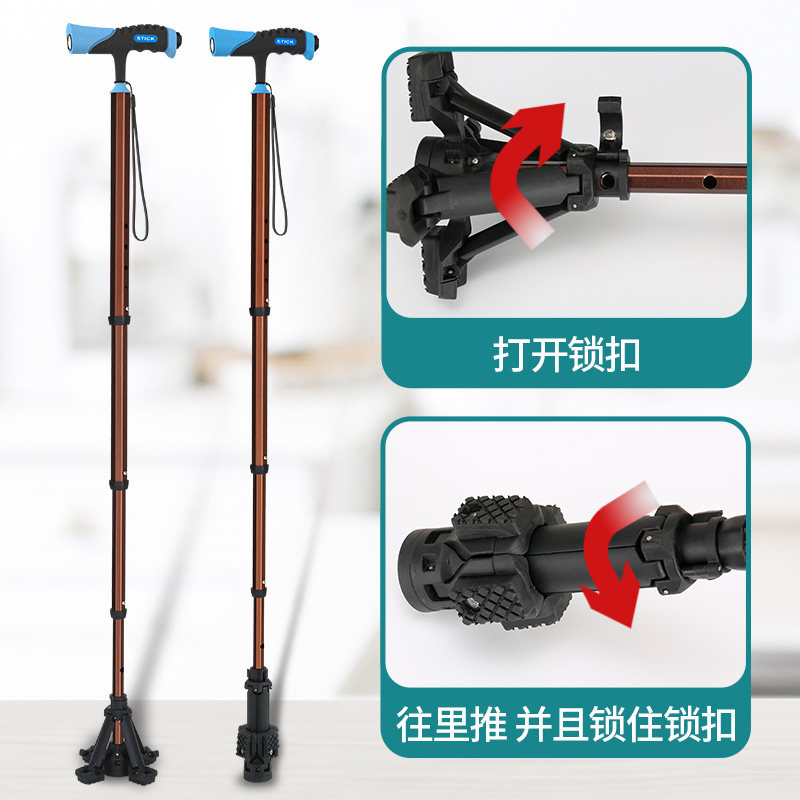 Tex Crutches for the Elderly, Non-Slip, Lightweight, Telescopic Walking Sticks, Special Multi-Functional Four-Legged Crutches for the Elderly, Walkers